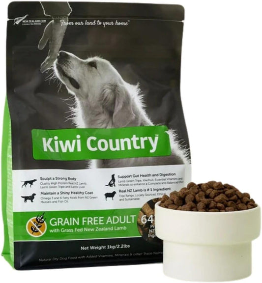 Premium Grain-Free Lamb Dry Dog Food - 2Kg of Nutrient-Dense, High-Protein Formula for All Breeds & Sensitive Stomachs, Made with Grass-Fed Lamb in New Zealand